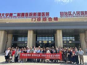 说明: 微信图片_20250801181717