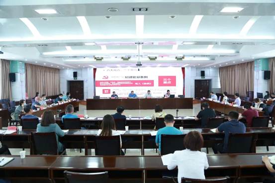 微信图片_20220810121854